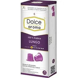 Кофе в капсулах Dolce Aroma Lungo 100% арабика 10 шт