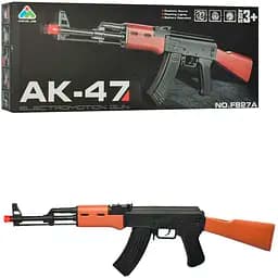 Автомат MING JIA 62 см на батарейках світло звук вібрація F827A