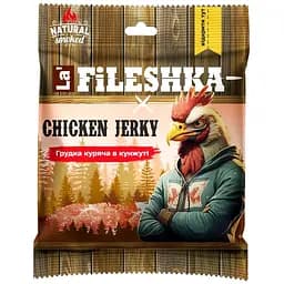 Грудка куриная La Fileshka в кунжуте 45 г