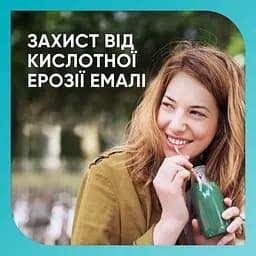 Зубна паста Sensodyne Пронамель Дбайливе Вибілювання 150 мл (2 шт. х 75 мл) - мініатюра 4