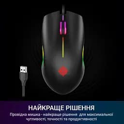 Мишка GamePro GM117 USB Black (GM117) - мініатюра 6
