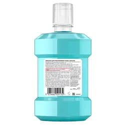 Ополіскувач для ротової порожнини Listerine Свіжа м’ята 1000 мл (103060040) - мініатюра 2