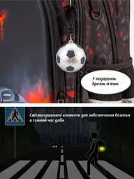Шкільний ортопедичний рюкзак 3 в 1 для хлопчика School Standard 38х30х18 см з Машиною для молодших класів (Full 150-35) - мініатюра 5