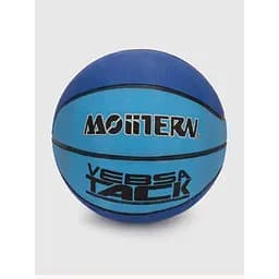 Мяч баскетбольный AoKaiTiYu ZXK4144 Синий (2000990572967)
