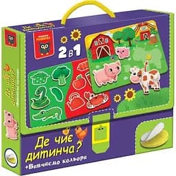 Гра розвиваюча з липучками Vladi Toys Де чиє дитинча? Вивчаємо кольори VT1310-05 Різнокольоровий