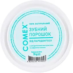Натуральний зубний порошок Comex від пародонтозу, з ефірною олією аіру, евкаліпту та м'яти 70 г - мініатюра 2