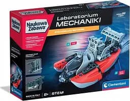 Интерактивный конструктор Моторная лодка - Clementoni 50247