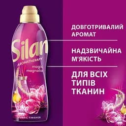 Кондиціонер для білизни Silan Ароматерапія Чаруюча Магнолія 2772 мл - мініатюра 3