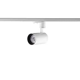 Трековая система H209B-COB 18W WH+BK 4000K