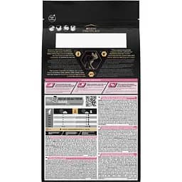 Сухий корм для котів з чутливим травленням Purina Pro Plan Adult 1+ Delicate Digestion з індичкою 1.5 кг (12371117) - мініатюра 3