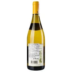 Вино Louis Max Bourgogne Chardonnay Beaucharme, 12,5%, 0,75 л (472753) - мініатюра 4