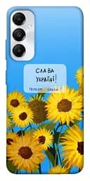 Чохол Demsky Слава Україні для Samsung Galaxy A05s