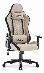 Кресло Cabro C508 Beige ткань