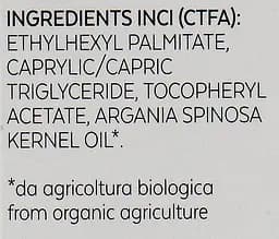 Живильна сироватка Bioearth Elementa Nutri Vitamin E 2% 15 мл - мініатюра 4
