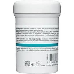 Гідрувальний гель для всіх типів шкіри Christina Hydration Gel 250 мл - мініатюра 2