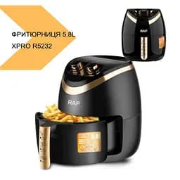 Повітряна фритюрниця XPRO R5232 5.8 л (43968-R5232_1640) - мініатюра 4
