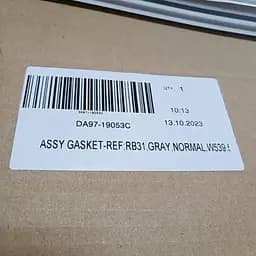 Ущільнювач дверей для холодильної камери холодильника Samsung RB31, RB33, DA97-19053C, DA97-13594B - мініатюра 6