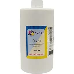 Ґрунт акриловий художній ArtCraft 1000 мл 5011-AC
