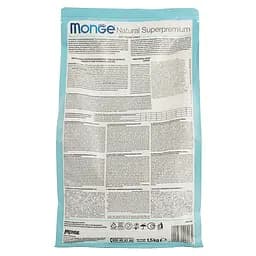 Сухий корм Monge Cat Sterilised з тріскою, 1,5 кг (70005531) - мініатюра 4