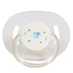 Пустышка латексная Курносики Я люблю папу, круглая, 6-12+ мес, прозрачный (7017 6+ гол)