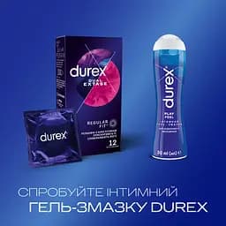 Презервативи латексні з силіконовою змазкою Durex Dual Extase, рельєфні з анестетиком, 12 шт. (3022818) - мініатюра 5
