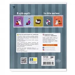 Набір зошитів для записів Yes Exquisite doggy А5/24 кл. 10 шт. (767536) - мініатюра 10