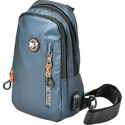 Рюкзак молодіжний Yes TS-92 Past all mini, синій (558438)