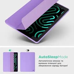 Чохол-книжка ArmorStandart Smart Fold Pen для Apple iPad 11 2025 (A16)/10.9 2024/2022 Light Purple (ARM74949) [133700] - мініатюра 5