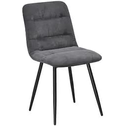 Стілець Avanti Bos Grey