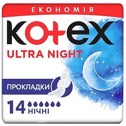 Гигиенические прокладки Kotex Ultra Night 14 шт. (5029053545226)