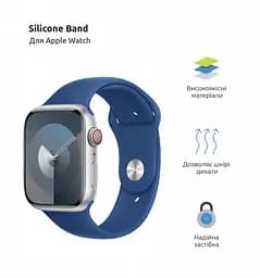 Силіконовий ремінець на смарт-годинник для Apple Watch 38,40,41,42 mm, Sport Band (3 Straps), winter blue, зі зручною застібкою, для годинника епл вотч, спортивний, ArmorStandart (ARM74257) - мініатюра 2
