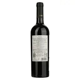 Вино Bodegas Care Garnacha Tinto Nativa, 14,5%, 0,75 л - мініатюра 2