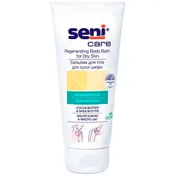 Бальзам для тіла Seni Care Відновлення для сухої шкіри 200 мл