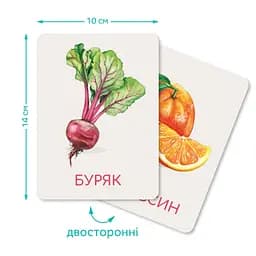 Дитячий набір навчальних карток Монтессорі "Овочі та фрукти" DoDo Toys 301232, 32 зображення - мініатюра 3