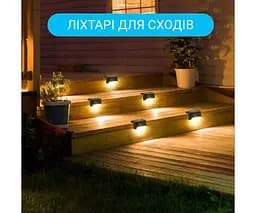 Набір LED-Світильників для сходів з сонячною батареєю, 4 шт., тепле світло - мініатюра 2