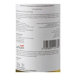 Вино Maison Bouey Lettres de France Blanc Moelleux, біле, напівсолодке, 11%, 0,75 л - мініатюра 5