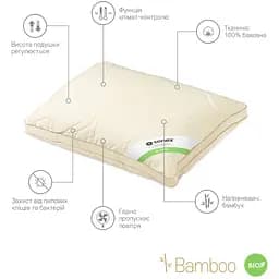 Подушка бамбукова Sonex Bamboo Висока 50х70 см (SO102160) - мініатюра 3