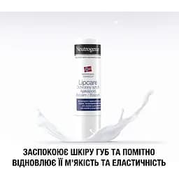 Помада із захистом для сухих і потрісканих губ Neutrogena Норвезька формула 4.8 г - мініатюра 3