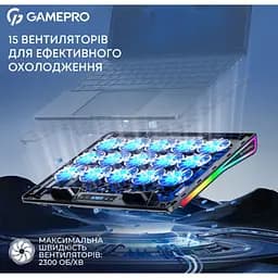 Охолоджувальна підставка для ноутбука до 17,3 дюйма GamePro GPCP-1140 15xfans - мініатюра 7