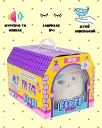 Інтерактивна м’яка іграшка Котик Fluffy Pets муркотить нявкає закриває очі реагує на дотик - мініатюра 3