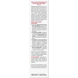 Емульсія для інтимної гігієни AA Intimate Advanced Med+ PH 3,5 300 мл - мініатюра 2