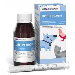 Ципроколин BioTestLab 100 мл