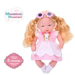 Дитяча м'яконабивна лялька Limo Toy M 5885 I UA(Pink) 33 см, музичні ефекти - мініатюра 2