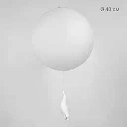 Дивовижна серія Bear Balloons Flush Mount | Арт. SGJ 10 | Line F - мініатюра 16