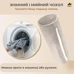 Ортопедичний валик під шию для сну сірий велюровий 43x10 см - мініатюра 7