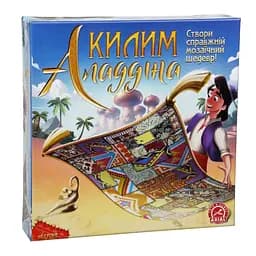 Настольная игра Arial Ковер Аладдина (91142)