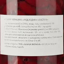 Квасоля червона Diamir Ред Кідні 540 г - мініатюра 3
