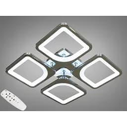 Світлодіодна люстра Romin 65W