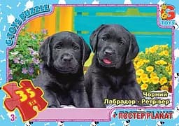 Пазлы G-Toys Домашние любимцы, 35 элементов, AN145