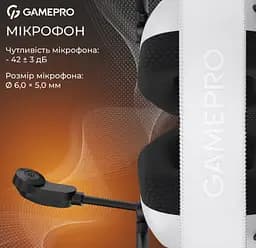 Игровые наушники GamePro HSW-120-W Wireless Mercury Genesis Pro White - мініатюра 10